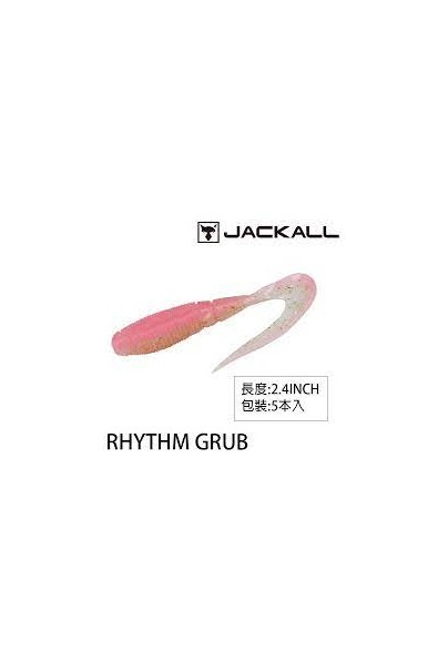 JACKALL Rhythm Grub 2.4inc Color Pink Back Gold