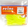 REINS G-Tail Saturn 2.5inch Color 015 qty 20