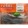 REINS Bubbling Shaker 3 inch Color B32 Sardine qty 11