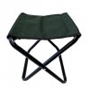 MERGANSER Chair 30-32-32cm