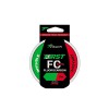 INTECH FC First 0.50mm 8m 13.40 kg