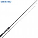 SHIMANO Rod FX XT Spinning Moderate Fast 2,10m 7-21g 2pc