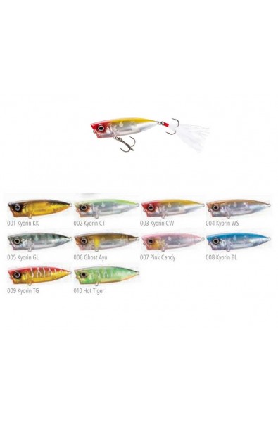 SHIMANO Lure BT World Pop Flash Boost 69mm 12g 003 Kyorin CW