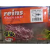 REINS Ring Shrimp 3 inch Color 214UV Cherry Shrimp