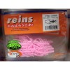 REINS Ring Shrimp 2 inch Color B42 Legend Takata Pink