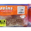 REINS Ring Shrimp 2 inch Color 321 Gold Legend Part 2
