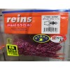 REINS Ring Shrimp 2 inch Color 435 Super Glitter UV Pink