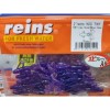 REINS Hog Tiny 2 inch Color 567 Lilac Silver and Blue Flake