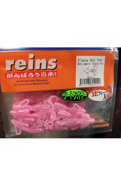 REINS Hog Tiny 2 inch Color B42 Legend Takata Pink