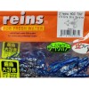 REINS Hog Tiny 2 inch Color 474 Gira Gira Sardine