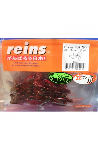 REINS Hog Tiny 2 inch Color B20 Tomato Craw