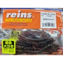 REINS Bubbling Shaker 3 inch Color 404 Sculpin qty 14