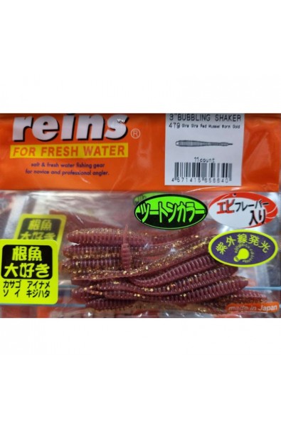 REINS Bubbling Shaker 3 inch Color 479 Gira Gira Red Mussel Worm Gold