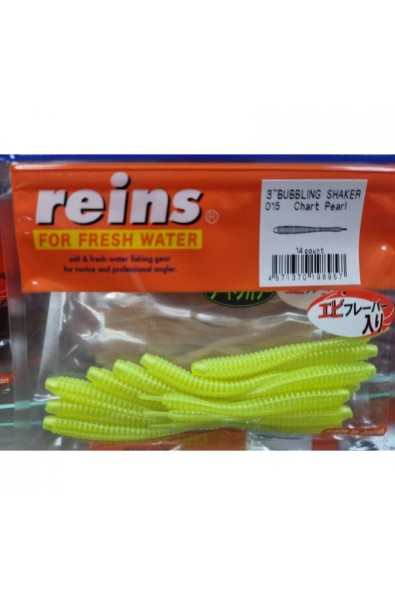 REINS Bubbling Shaker 3 inch Color 015 Chart Pearl qty 14