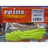 REINS Bubbling Shaker 3 inch Color 015 Chart Pearl qty 14