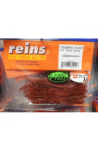 REINS Bubbling Shaker 3 inch Color 460 Botan Shrimp qty 11