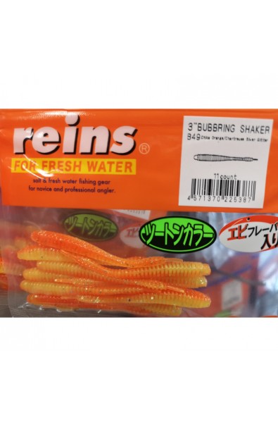 REINS Bubbling Shaker 3 inch Color BB49 Chika Orange Chartreuse Silver Glitter qty 11