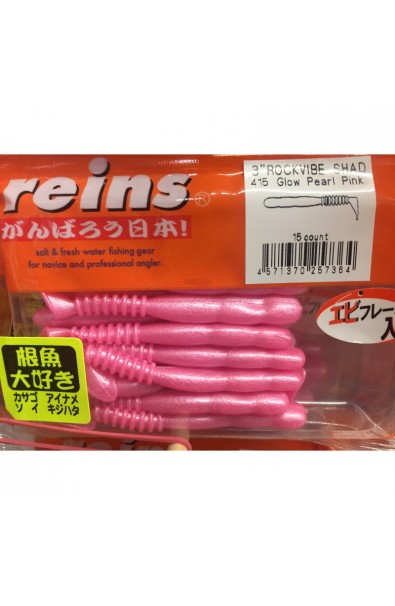 REINS 2 RockVibe Shad Color 415 Glow Pearl Pink 20 Count