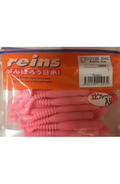 REINS 2 RockVibe Shad Color 021 Bubble Gum 20 Count