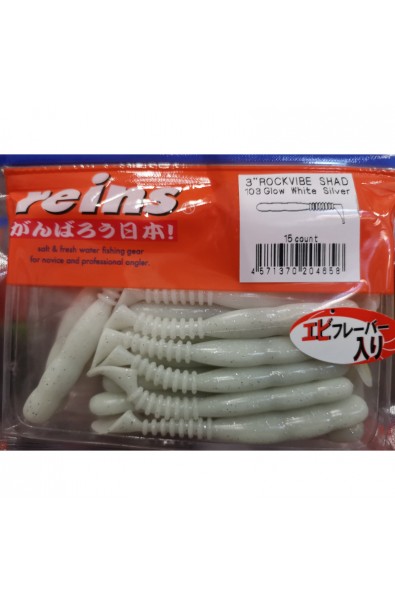 REINS 2 RockVibe Shad Color 103 Glow White Silver 20 Count