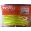 REINS 2 RockVibe Shad Color 015 Chart Pearl 20 Count