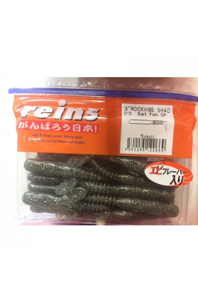 REINS 2 RockVibe Shad Color 013 Bait Fish SP 20 Count