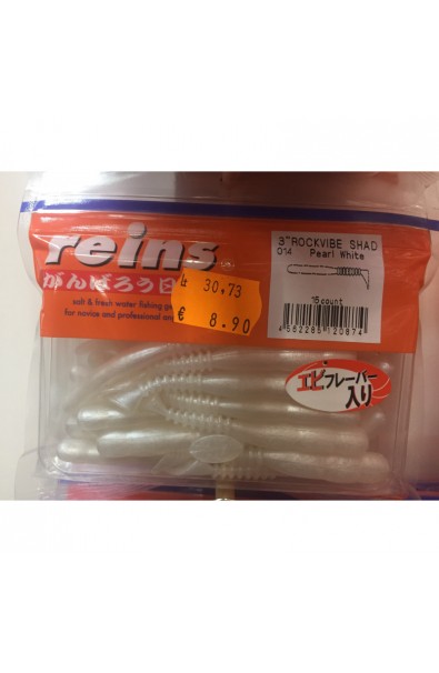 REINS 2 RockVibe Shad Color 014 Pearl White 20 Count