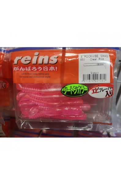 REINS 2 RockVibe Shad Color B30 Clear Pink 16 Count