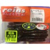 REINS 3 RockVive Shad Color U003 UV Sculpin15 count