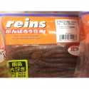 REINS 3 RockVive Shad Color 406 Boil Shrimp15 count