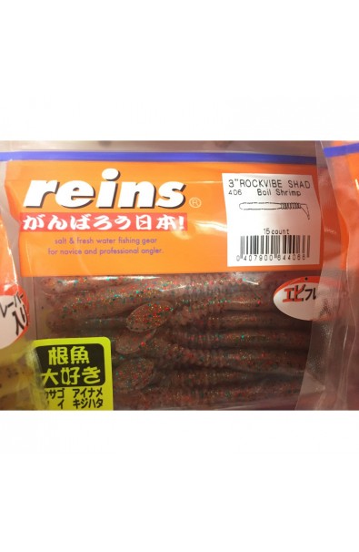 REINS 3 RockVive Shad Color 406 Boil Shrimp15 count