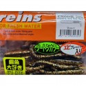REINS 3 RockVive Shad Color 472 Gira Gira Gold Black 12 count