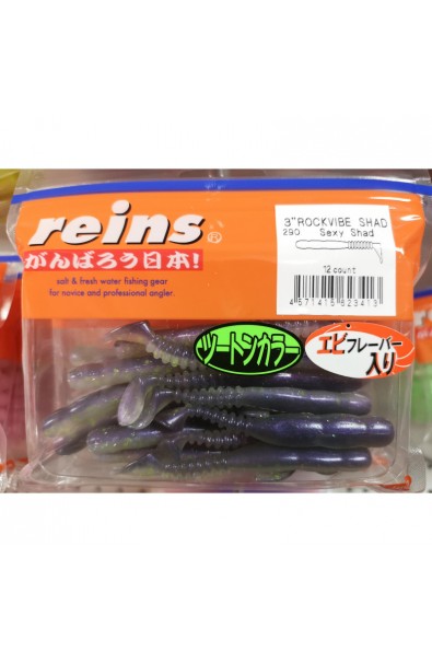 REINS 3 RockVive Shad Color 290 Sexy Shad 12 count