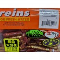 REINS 3 RockVive Shad Color 479 Gira Gira Red Mussel Worm Gold 12 count