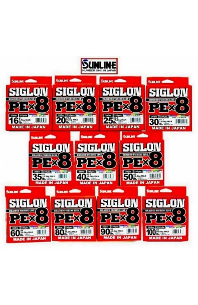 SUNLINE Siglon X8 8PE 300m Max 50kg Multicolor