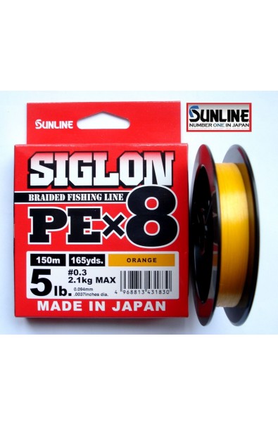 SUNLINE Siglon PE x8 0.3 2.1kg 150m Orange