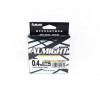 SUNLINE Almight Sinking PE Line 0.4PE Max 3.3kg Lenght 150m Olive