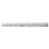 SHIMANO  Rod Speedmaster Salmon Cast 3.76m 50-120g 3pcs