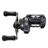 SHIMANO Reel Curado 201 DC HG Left Hand