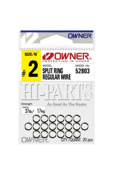 OWNER Split Ring Regular Wire Size 2 Qty 20tk Strenght 17kg Model 52803