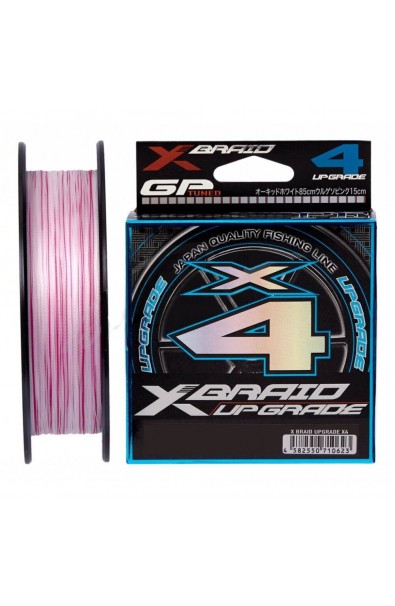 YGK X-Braid Upgrade x4 200m 1.0PE 165mm 18lb 8.16kg