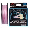 YGK X-Braid Upgrade x4 200m 2PE 0.233mm 30lb 13.6kg