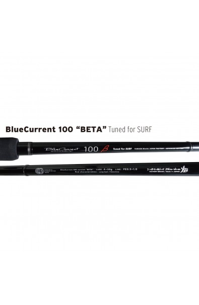 YAMAGA BLANKS Bluecurrent 100 Beta 305cm 4-30gr