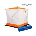 FISH2FISH Winter Tent Cube I  160 x 160 x 170 White/Orange