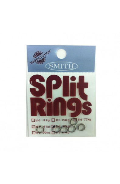 SMITH Split Ring Size 2 Test 20kg Pcs11