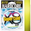 YO-ZURI Hardcore Super Cold Braid X8 PE0,6/0,13mm 5.8kg 150m Yellow