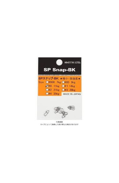 SMITH SP Snap BK Size 000 Test 7kg 8pcs