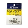 SMITH SP Snap Size 4 Test 35kg 8pcs