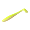 NARVAL Choppy Tail 10cm 056 Chicka
