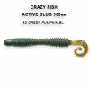 Crazy Fish ACTIVE SLUG 4 31-100-42-6